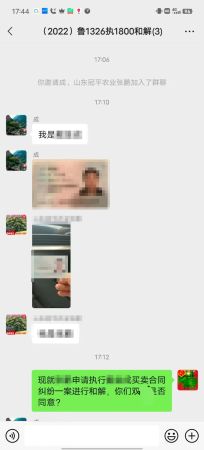 微信图片_20220830092110