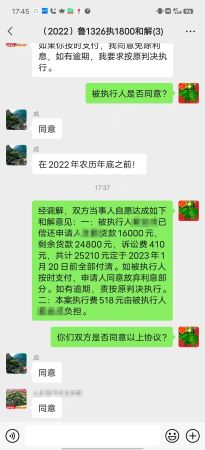 微信图片_20220830092135