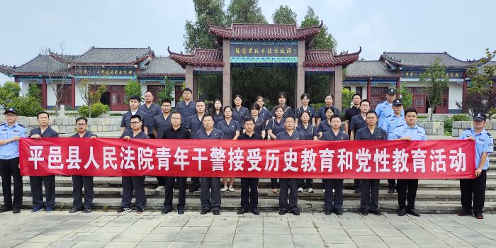 微信图片_20220701153158