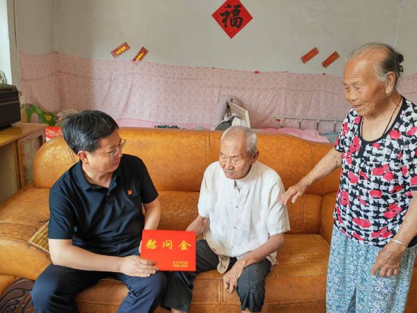 微信图片_20220701172010