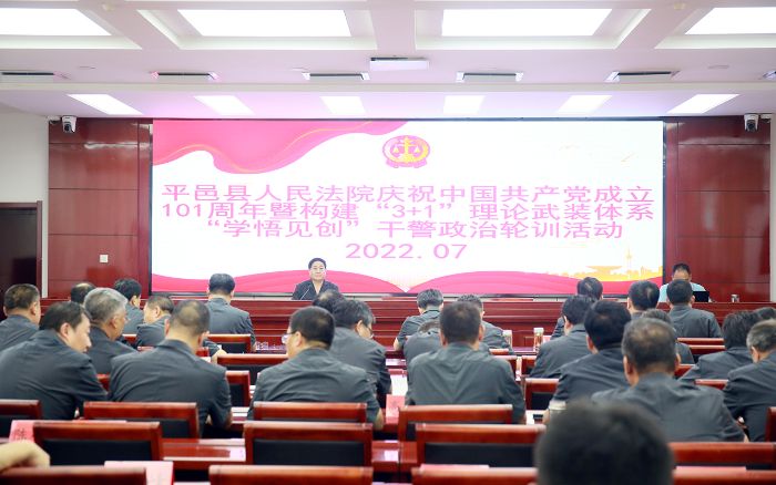 252A0818