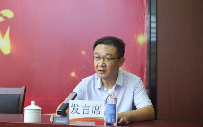 微信图片_20220805160938