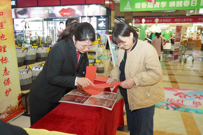 微信图片_20230426143005
