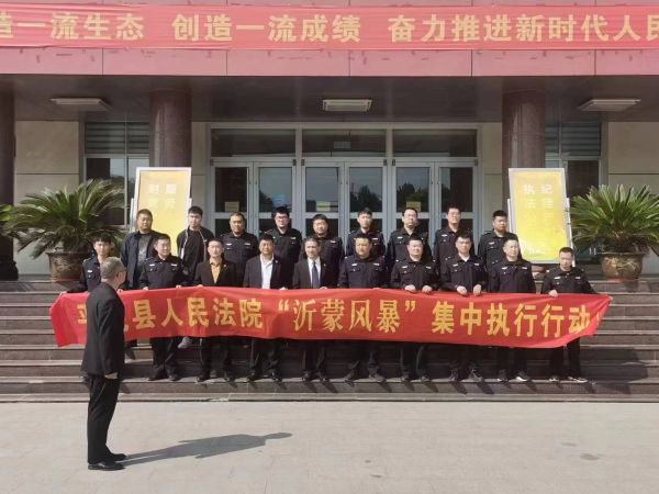 微信图片_20230428144404