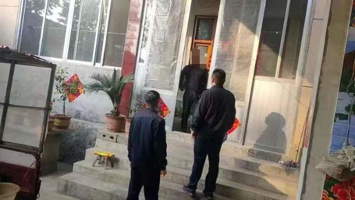 微信图片_20230428144400_看图王