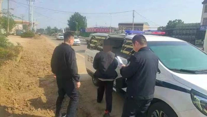 微信图片_20230428144337 - 副本_看图王