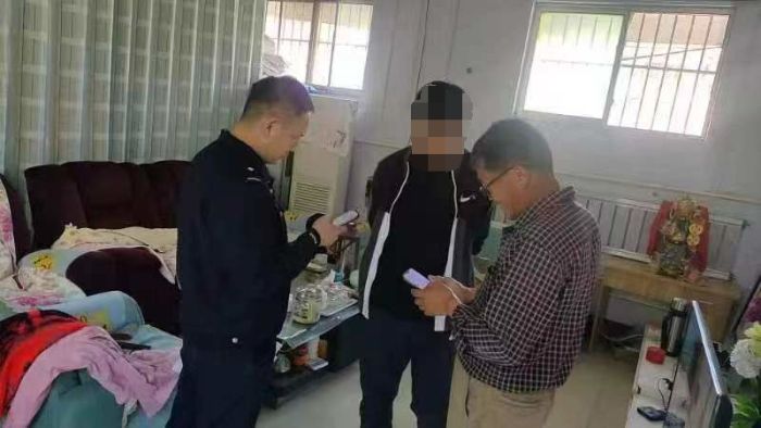 微信图片_20230428144423_看图王