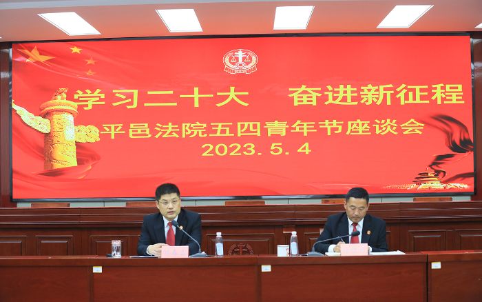 252A5468