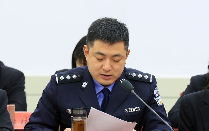 252A5443