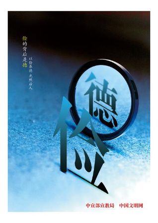 00镜子篇