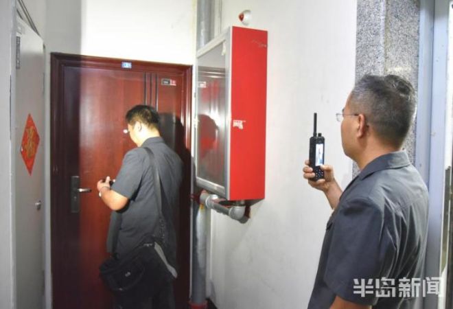 微信图片_20200921144903