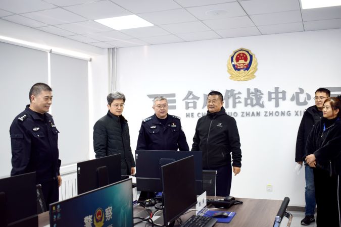 微信图片_20230209092648