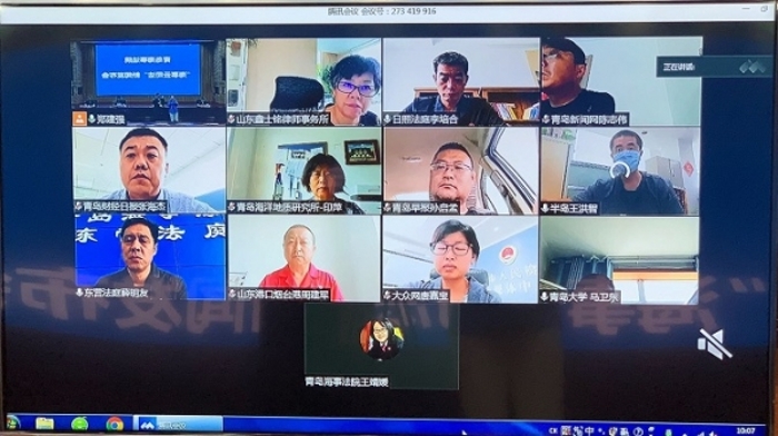 微信图片_20200707161807