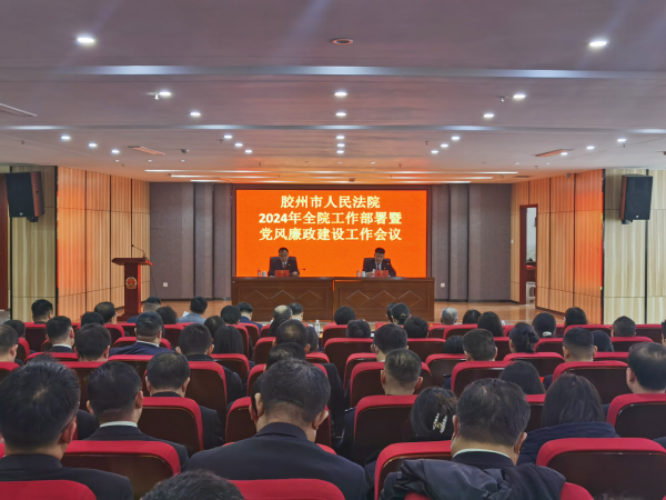 微信图片_20240301090701