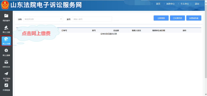9843d2832d5df15eedb35c81c33571c_看图王