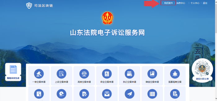91d859fd638854a1fbf3d4357efa6d0_看图王