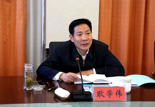 市委政法委书记耿学伟到区法院调研指导工作