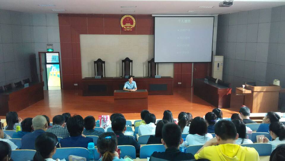 行政庭法官应邀为山东科技大学学生作专题讲...