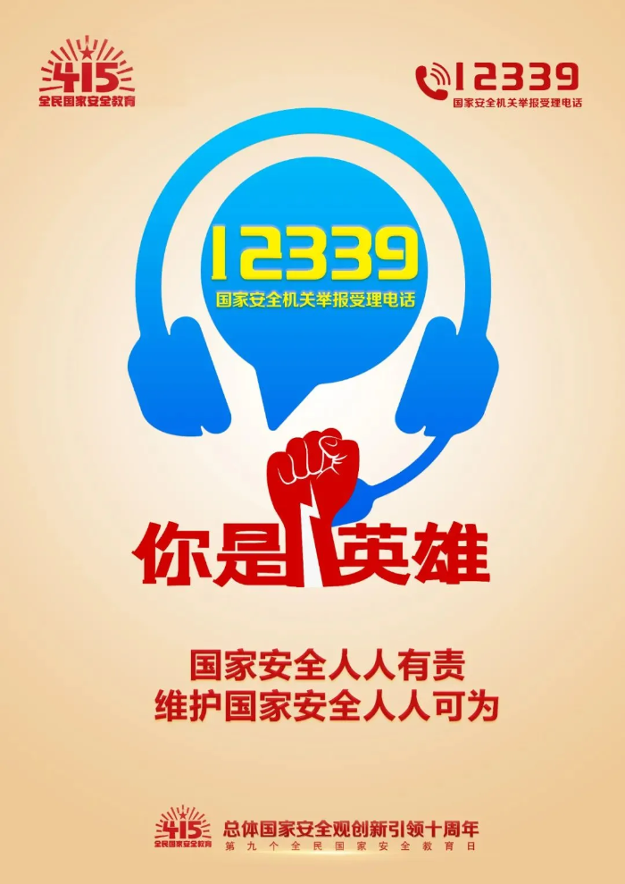 图片10