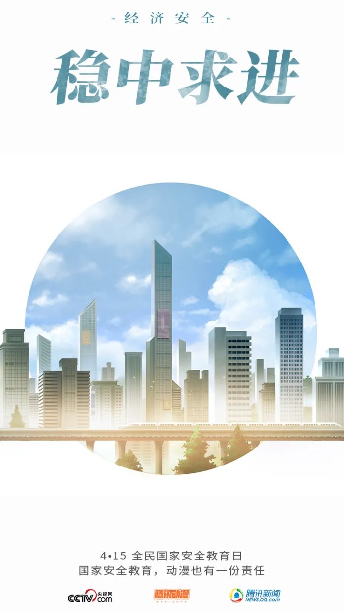 图片6