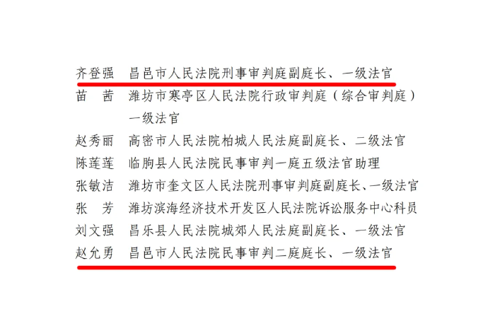 图片5