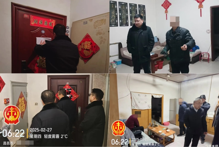 图册2