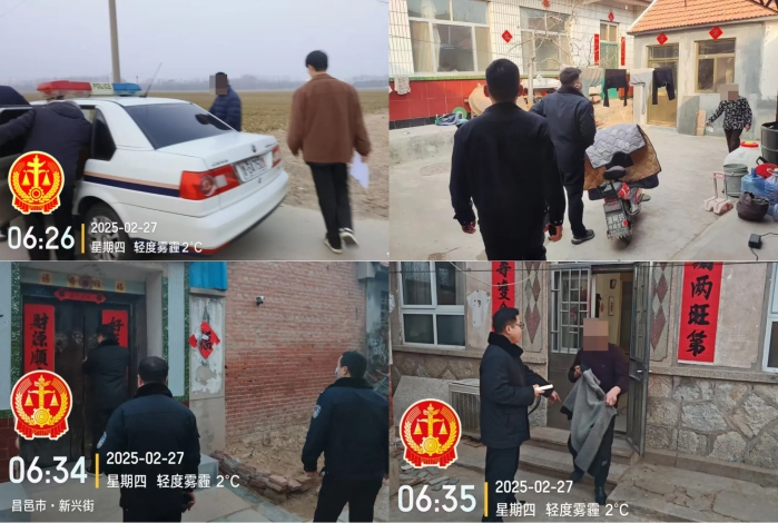 图册3
