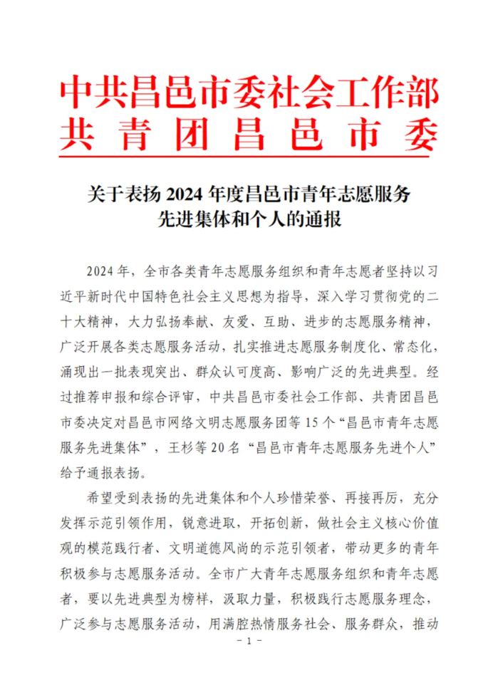 图片1 图片1