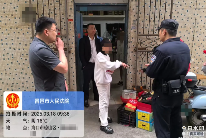 图片1