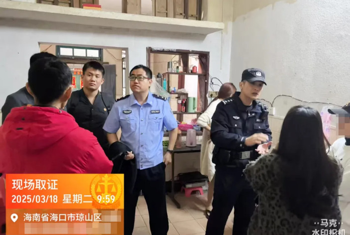 图片2