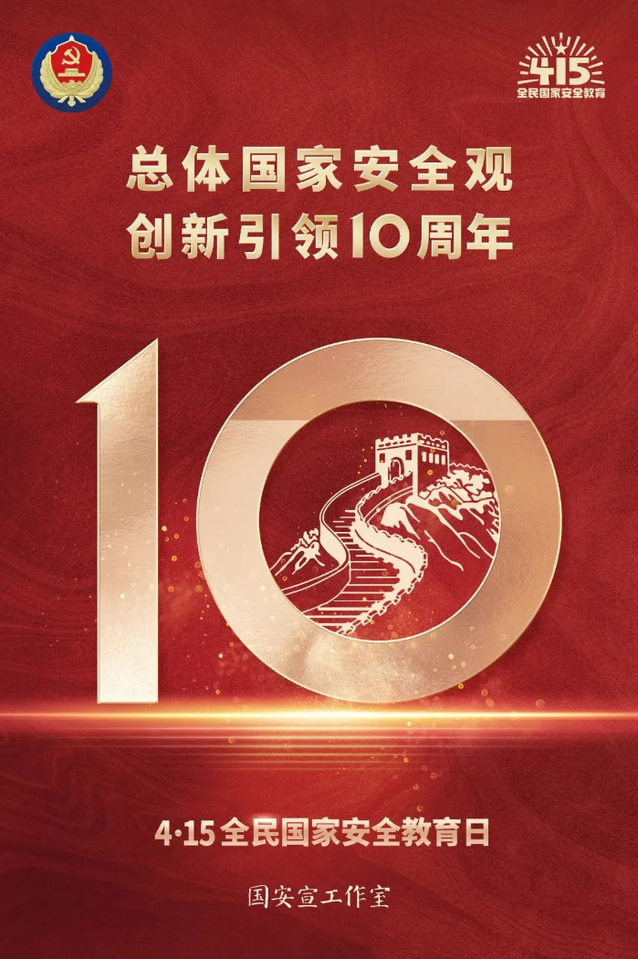 图片4