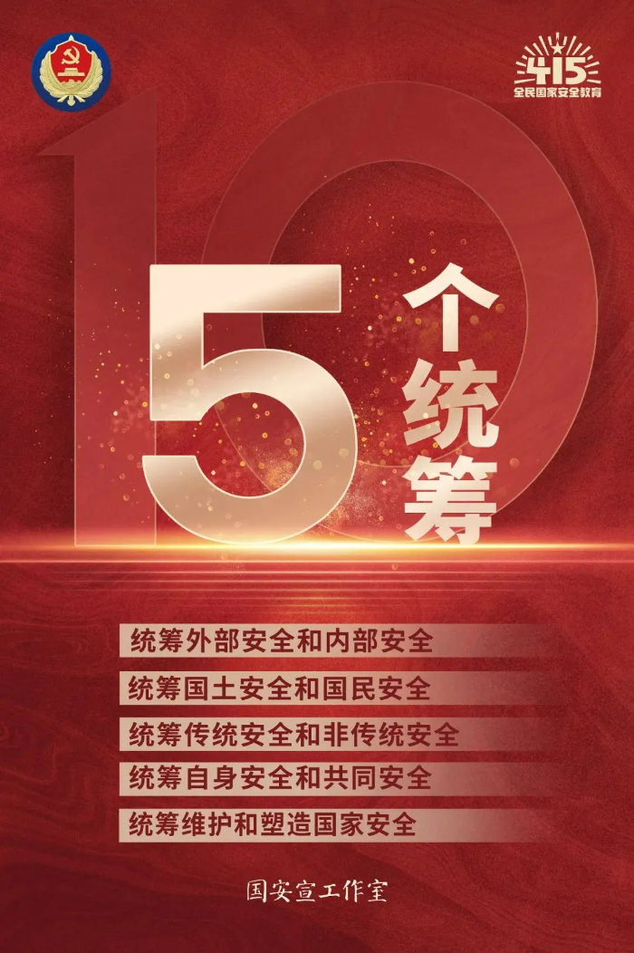 图片5