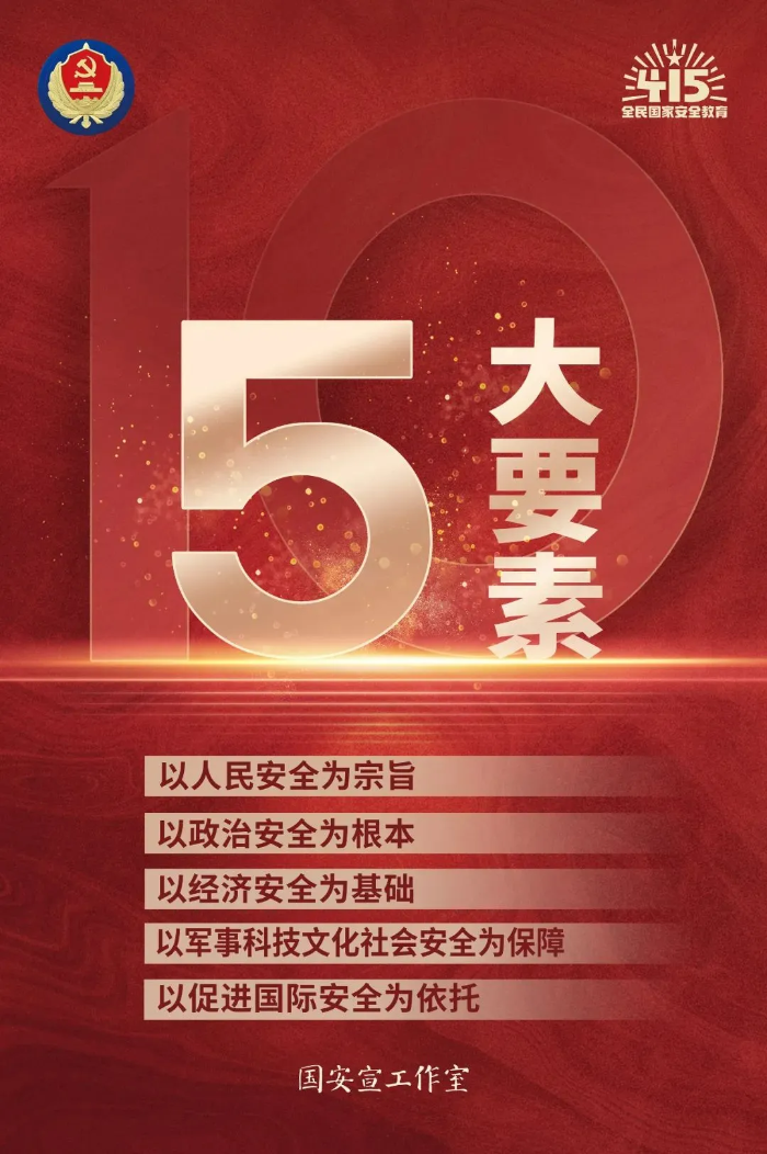 图片6