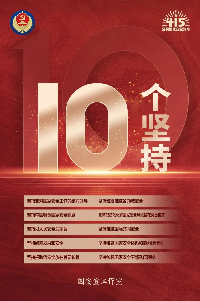 图片7
