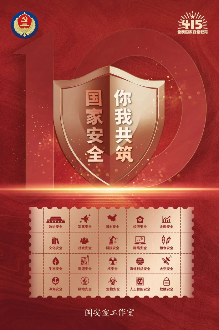 图片8