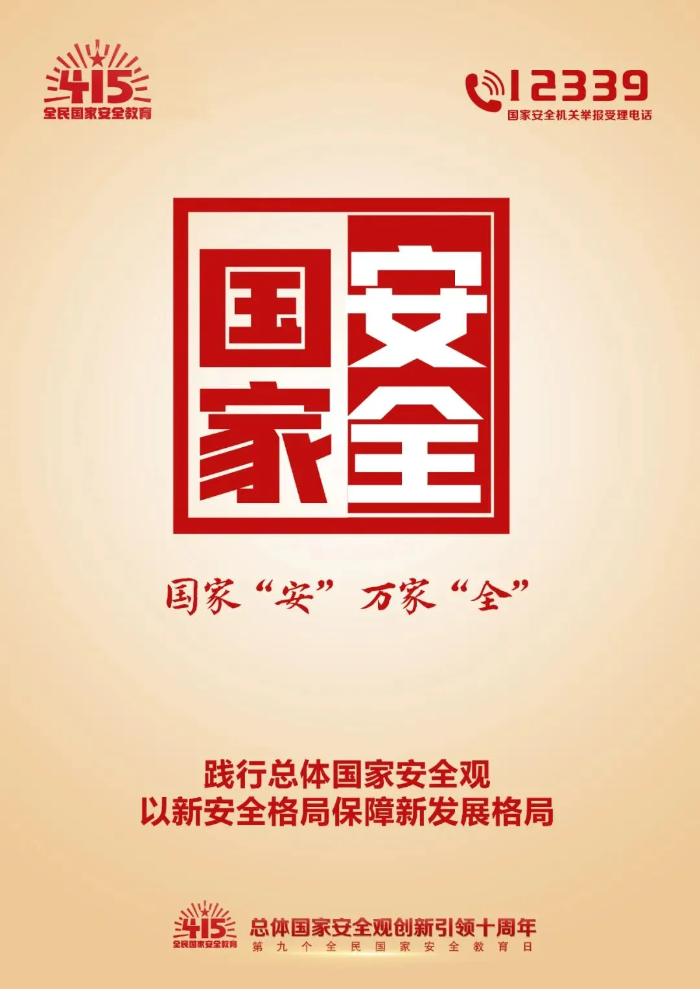 图片9