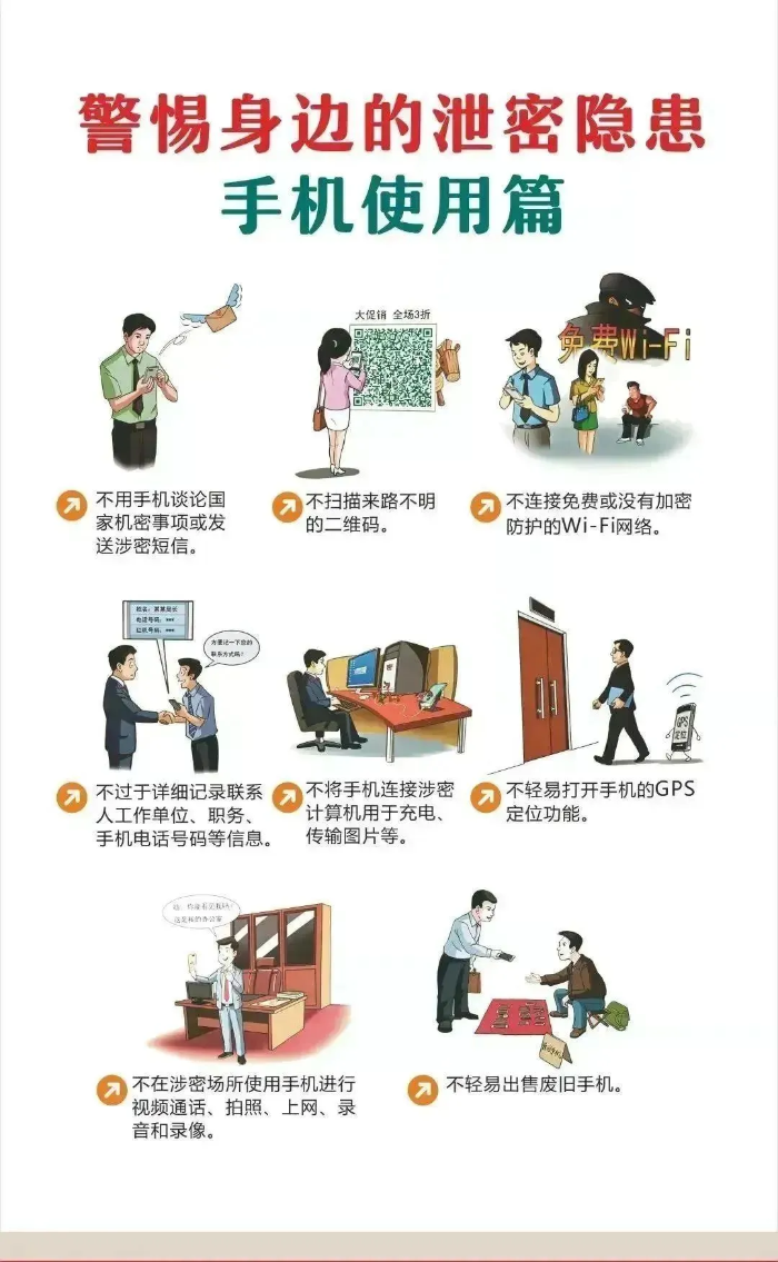 图片5