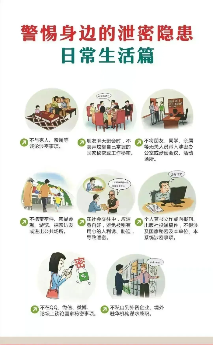 图片6