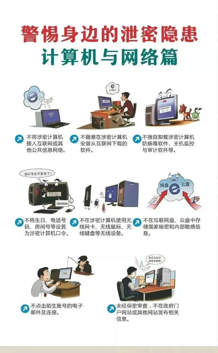 图片8