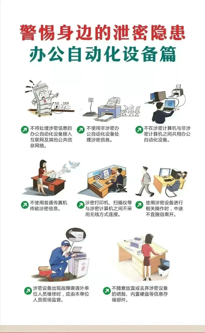 图片9