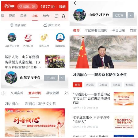 微信图片_20220509114250