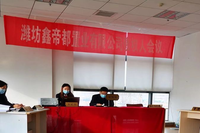 微信图片_20221103153916