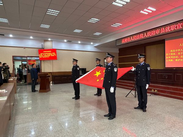 微信图片_20231104100709