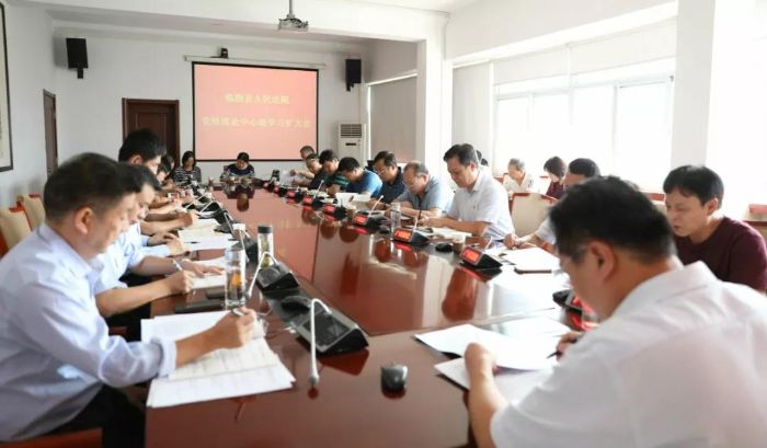 微信图片_20191009133950
