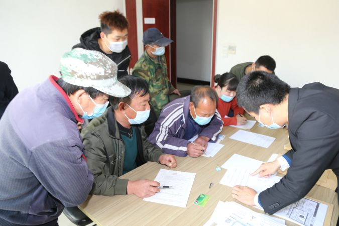 为农民工办理工资过付手续1