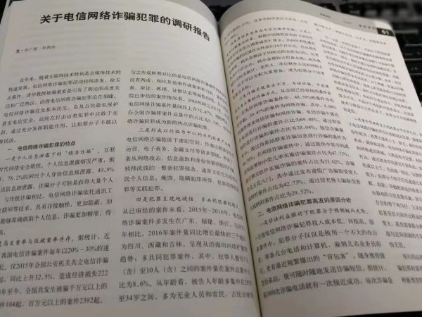 微信图片_202204271446568