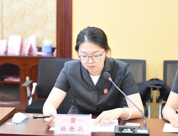 晋杰