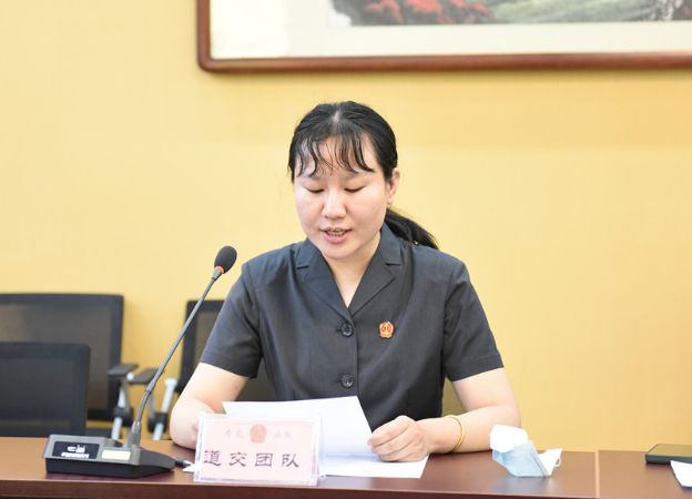 付颢瑜