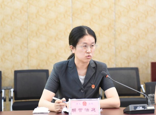 王敏