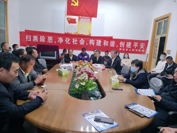 IMG20211015185220